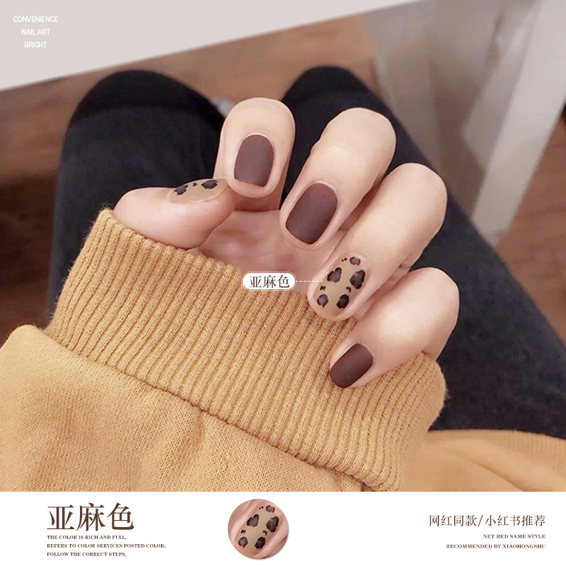 Nail Polish Glue 2020 New Beige Milky White Nail Polish Latex White for Nail Beauty Shop Summer Popular Color