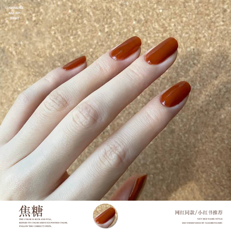 Nail Polish Glue 2020 New Beige Milky White Nail Polish Latex White for Nail Beauty Shop Summer Popular Color