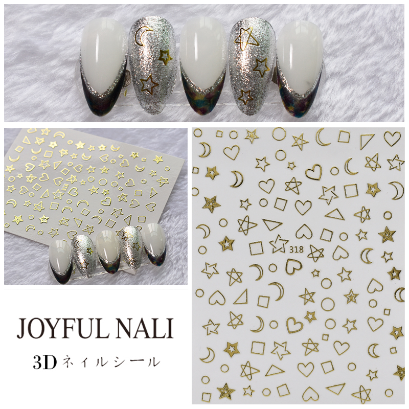 Xingyue Series Nail Stamping Nail Sticker 3D Korean Internet Celebrity Nail Stickers Xingyue Series Nail Stamping Nail Sticker 3D Korean Internet Celebrity Nail Stickers