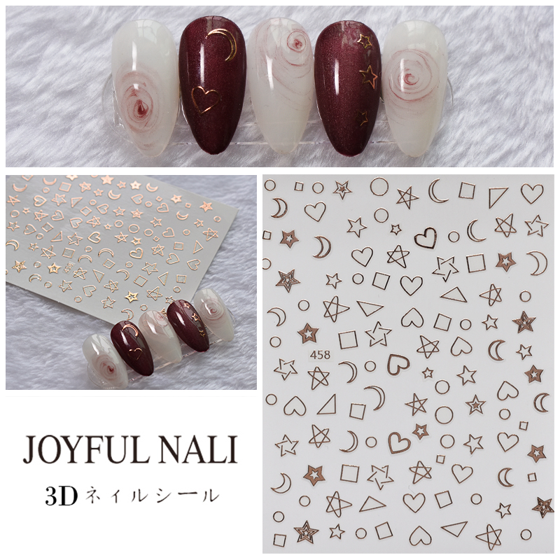 Xingyue Series Nail Stamping Nail Sticker 3D Korean Internet Celebrity Nail Stickers Xingyue Series Nail Stamping Nail Sticker 3D Korean Internet Celebrity Nail Stickers