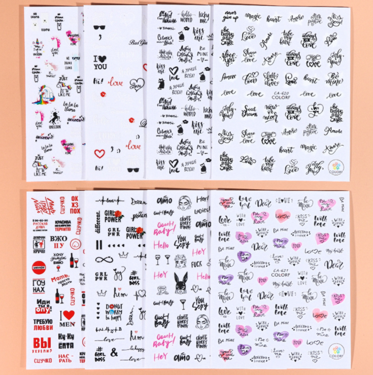 Internet Celebrity Nail Sticker Internet Celebrity Nail Sticker
