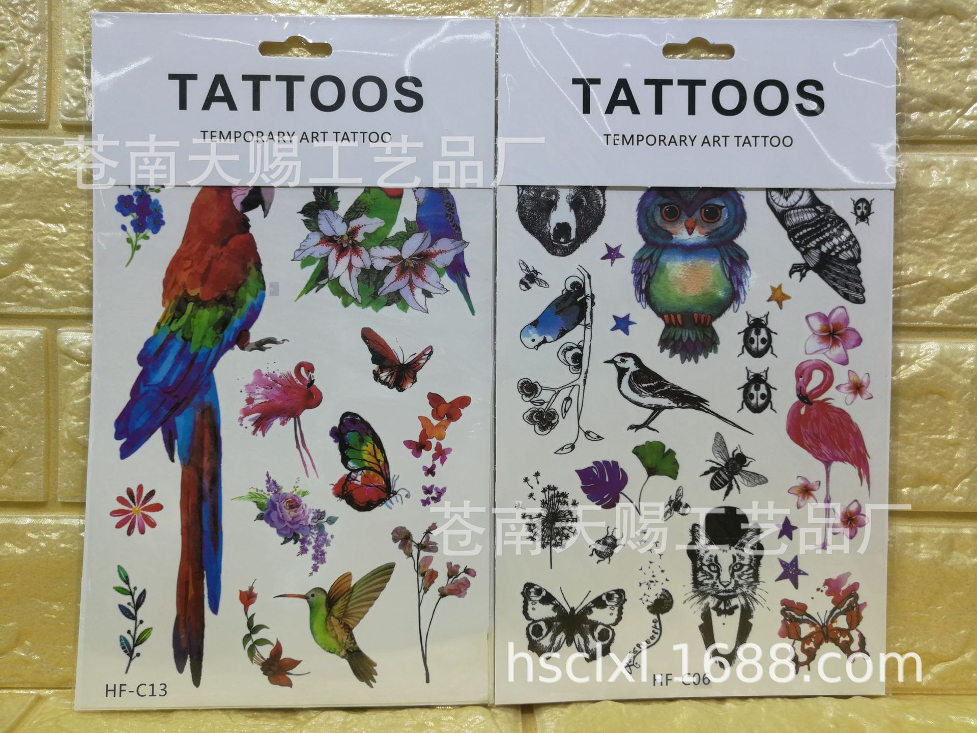 HF-C Tattoo Sticker Decorative Sticker Face Pasters Face Pasters Phone Stickers Nail Sticker Disposable Tattoo