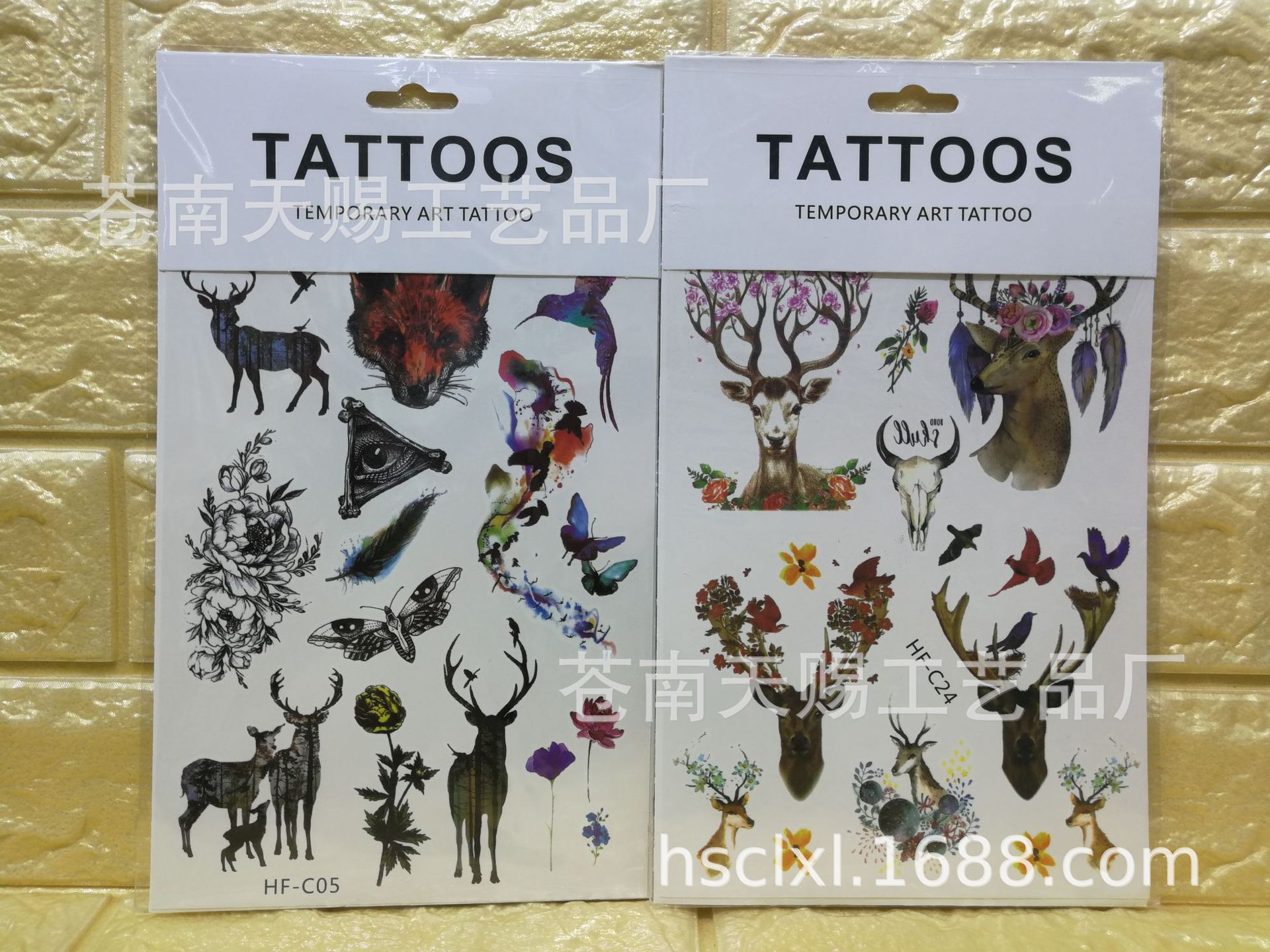 HF-C Tattoo Sticker Decorative Sticker Face Pasters Face Pasters Phone Stickers Nail Sticker Disposable Tattoo HF-C Tattoo Sticker Decorative Sticker Face Pasters Face Pasters Phone Stickers Nail Sticker Disposable Tattoo