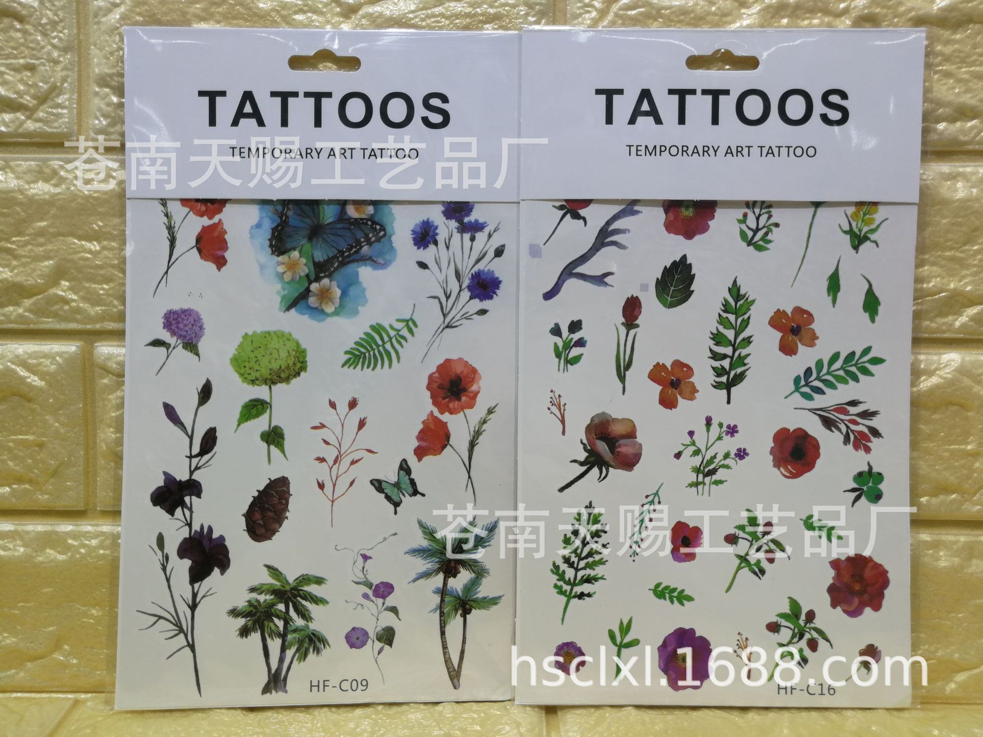 HF-C Tattoo Sticker Decorative Sticker Face Pasters Face Pasters Phone Stickers Nail Sticker Disposable Tattoo HF-C Tattoo Sticker Decorative Sticker Face Pasters Face Pasters Phone Stickers Nail Sticker Disposable Tattoo