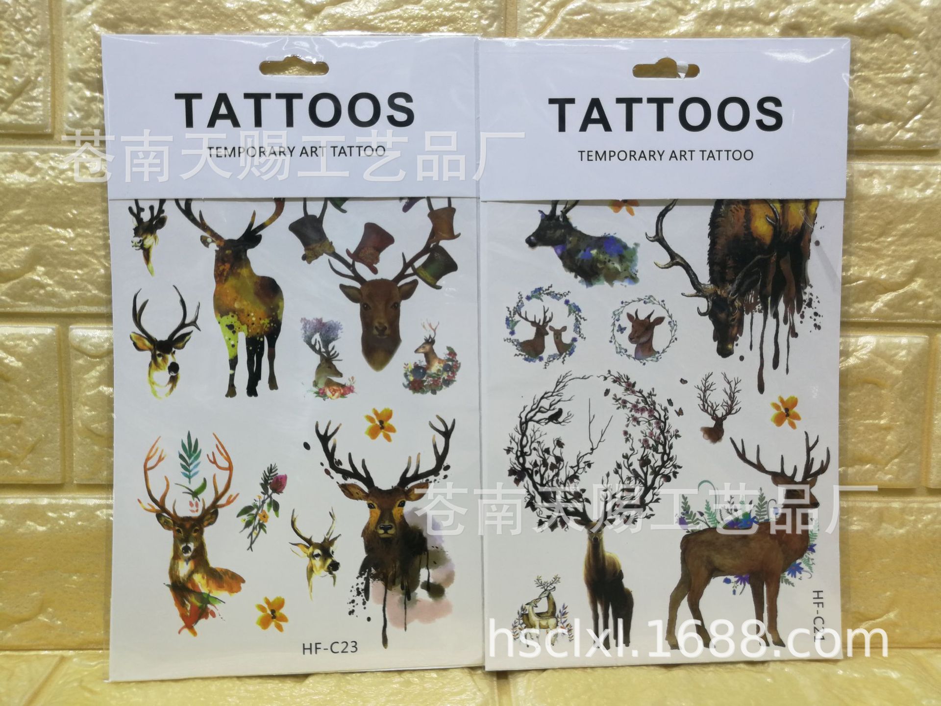 HF-C Tattoo Sticker Decorative Sticker Face Pasters Face Pasters Phone Stickers Nail Sticker Disposable Tattoo HF-C Tattoo Sticker Decorative Sticker Face Pasters Face Pasters Phone Stickers Nail Sticker Disposable Tattoo
