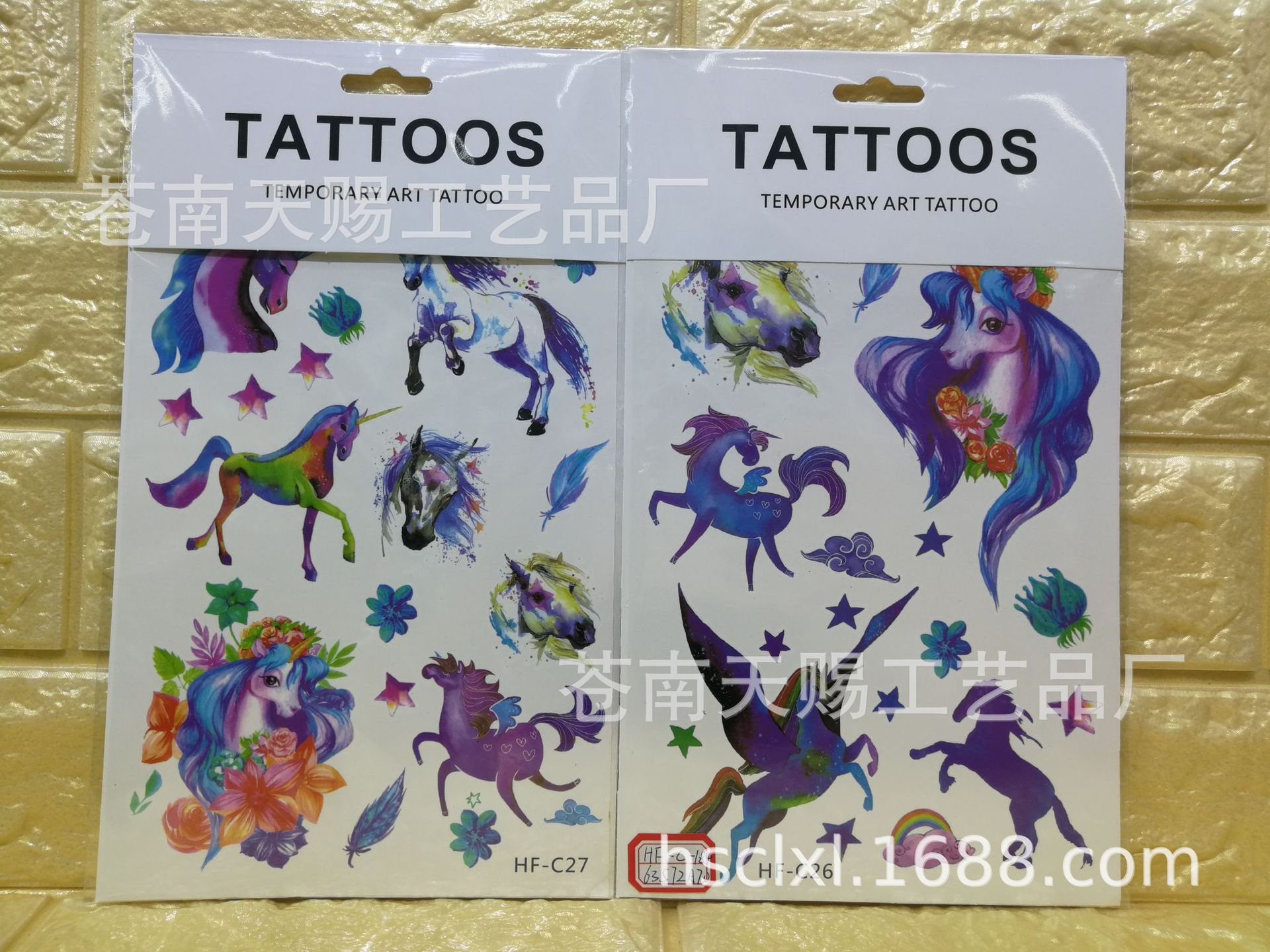 HF-C Tattoo Sticker Decorative Sticker Face Pasters Face Pasters Phone Stickers Nail Sticker Disposable Tattoo HF-C Tattoo Sticker Decorative Sticker Face Pasters Face Pasters Phone Stickers Nail Sticker Disposable Tattoo