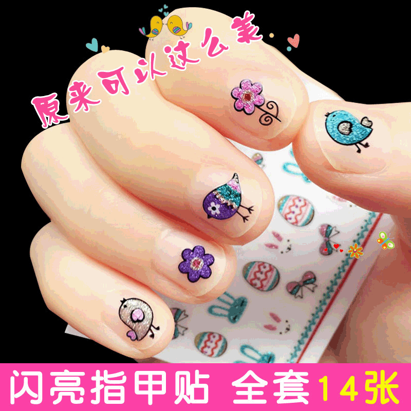 Children&#039;s Cartoon Hyuna Same Style Fresh Cute Nail Sticker 3D Glitter Colorful Nail Stickers Set