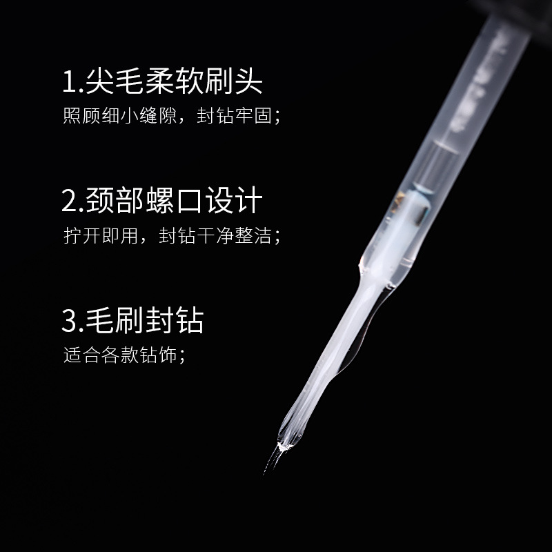 Piple Nail Art Rhinestone Sticking Glue UV Seal Diamond Sticker Flower Ornaments Glue Needle Brush DualUse Drilling Glue