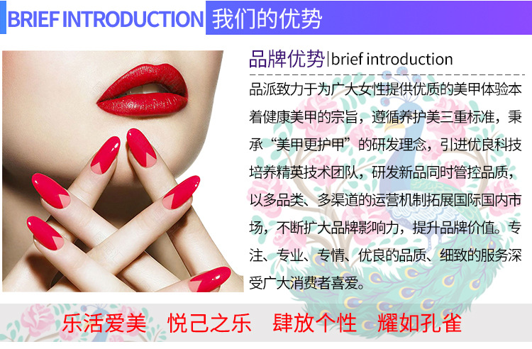 Piple Nail Art Rhinestone Sticking Glue UV Seal Diamond Sticker Flower Ornaments Glue Needle Brush DualUse Drilling Glue