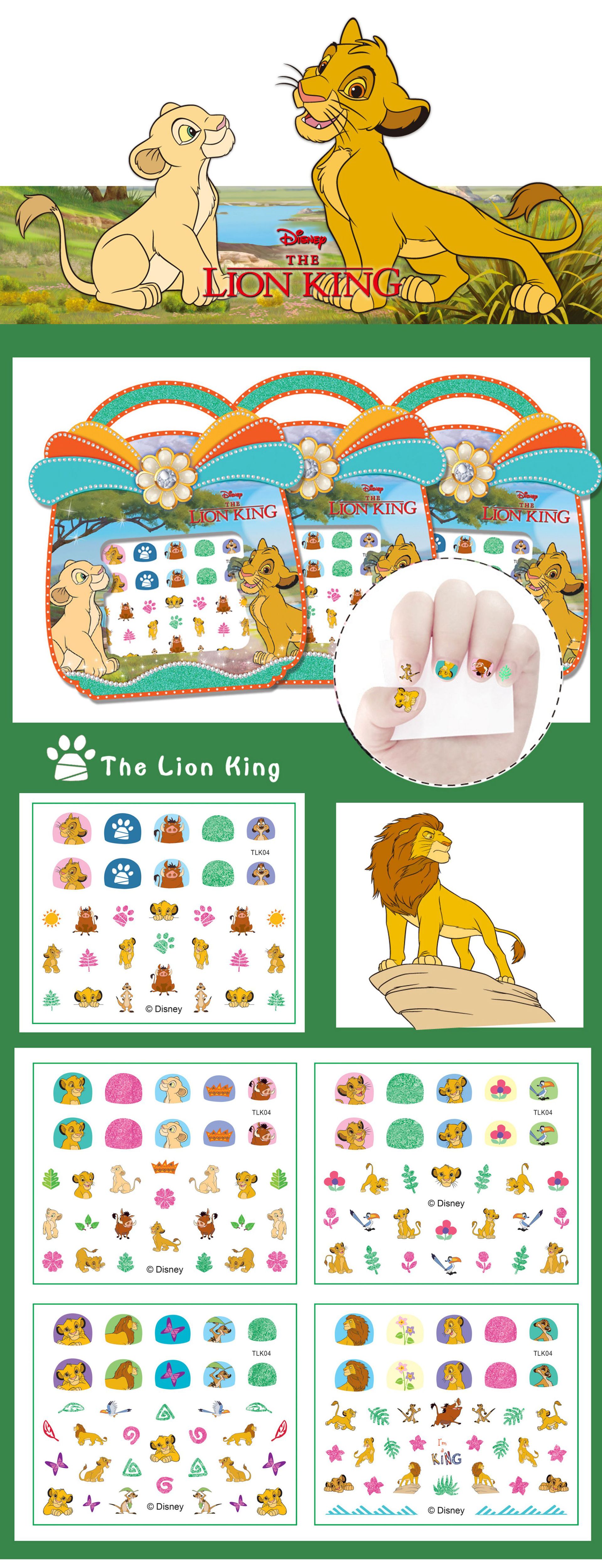 2-in-1 Star Baby Princess 2 Generation Shiny Nail Sticker Frozen Children Cartoon Stickers Nail Beauty Applique