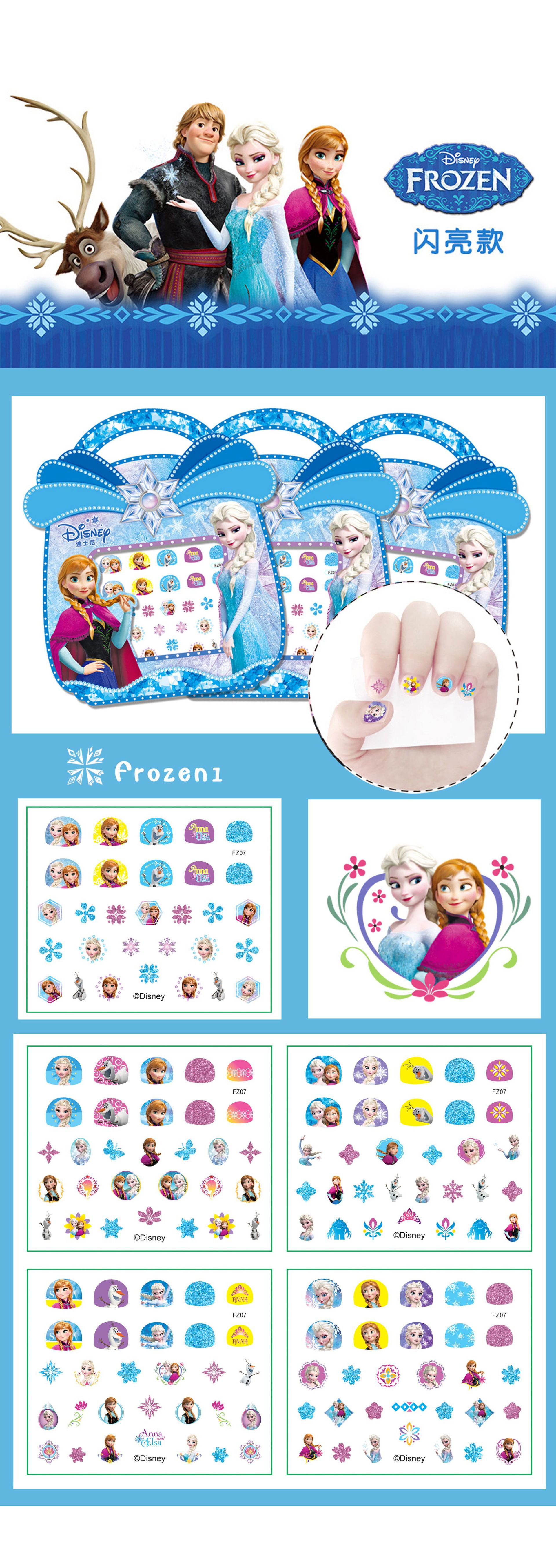 2-in-1 Star Baby Princess 2 Generation Shiny Nail Sticker Frozen Children Cartoon Stickers Nail Beauty Applique