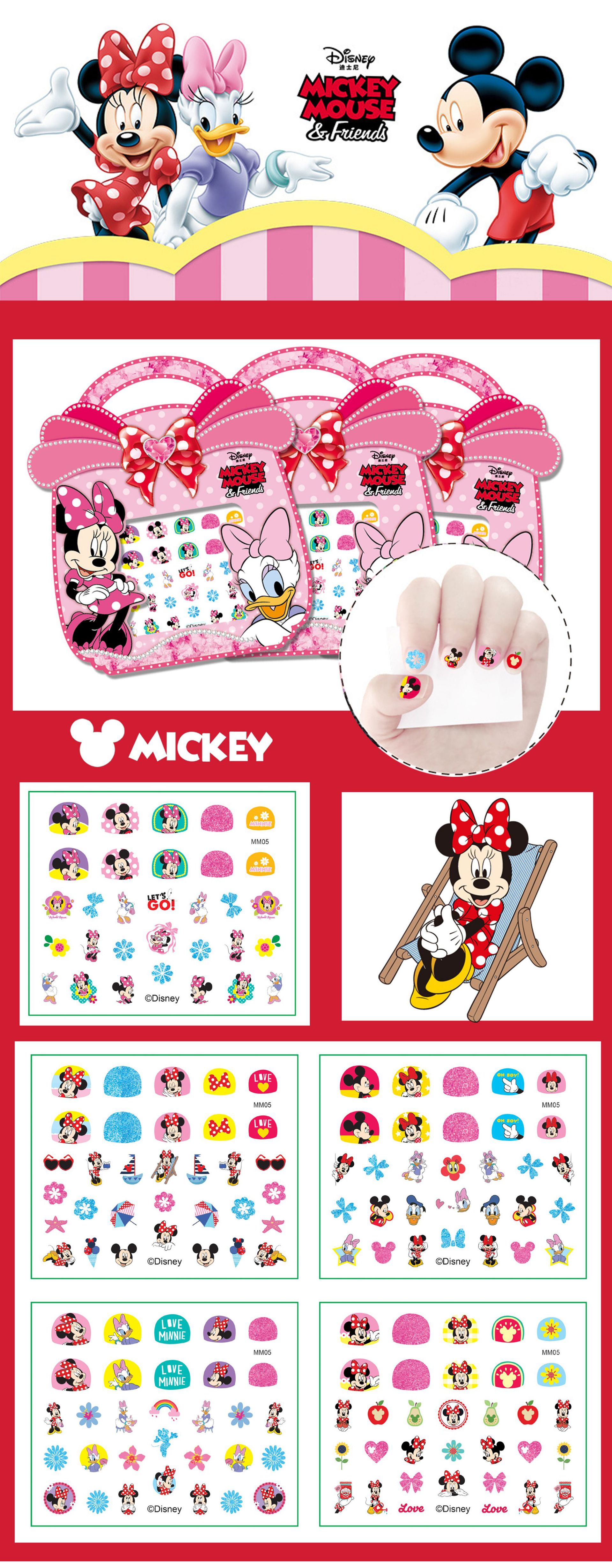 2-in-1 Star Baby Princess 2 Generation Shiny Nail Sticker Frozen Children Cartoon Stickers Nail Beauty Applique