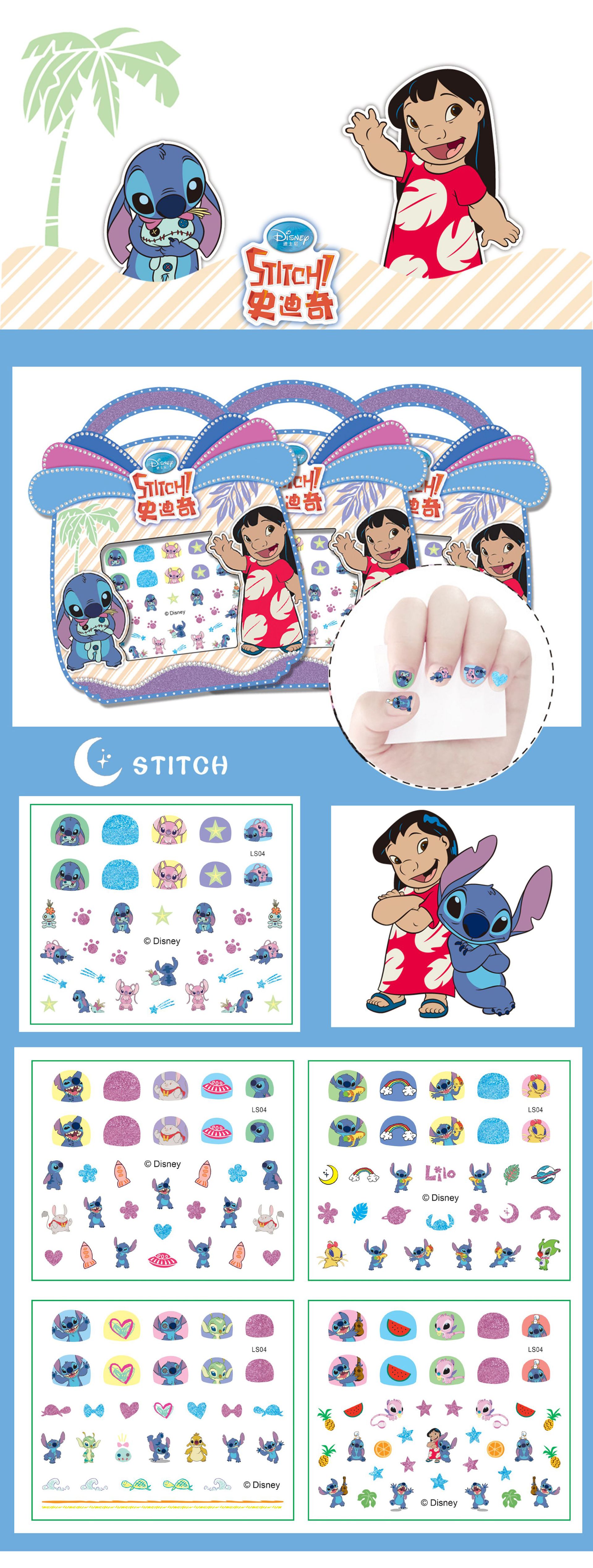 2-in-1 Star Baby Princess 2 Generation Shiny Nail Sticker Frozen Children Cartoon Stickers Nail Beauty Applique