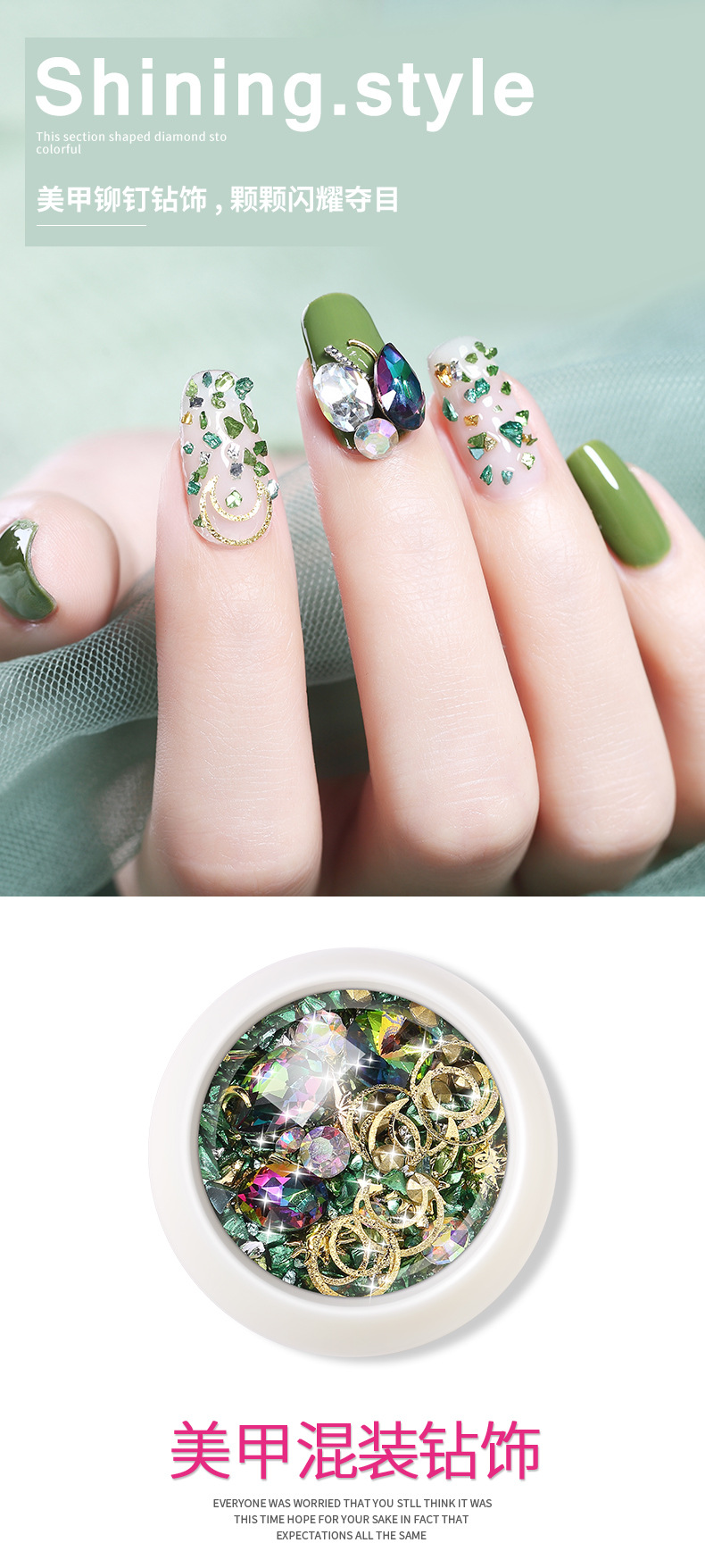 Nail Ornament New Style Diamond Ornament Nail Crystal New York Storm Set Nail Riveting Nail Nail Sticker Jewelry