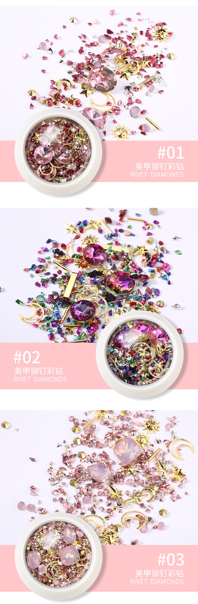 Nail Ornament New Style Diamond Ornament Nail Crystal New York Storm Set Nail Riveting Nail Nail Sticker Jewelry