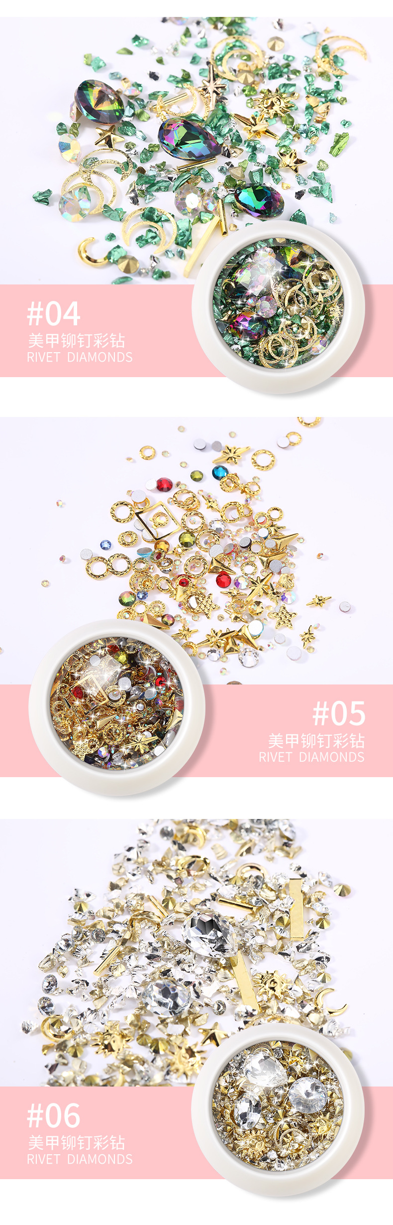 Nail Ornament New Style Diamond Ornament Nail Crystal New York Storm Set Nail Riveting Nail Nail Sticker Jewelry