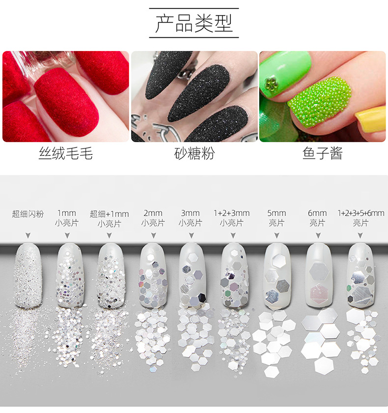 Cross-Border Christmas Nail Sequins Makeup Snowflake Santa Tree Nail Ornament Nail Sticker Flash Pink Diamond Cross-Border Christmas Nail Sequins Makeup Snowflake Santa Tree Nail Ornament Nail Sticker Flash Pink Diamond