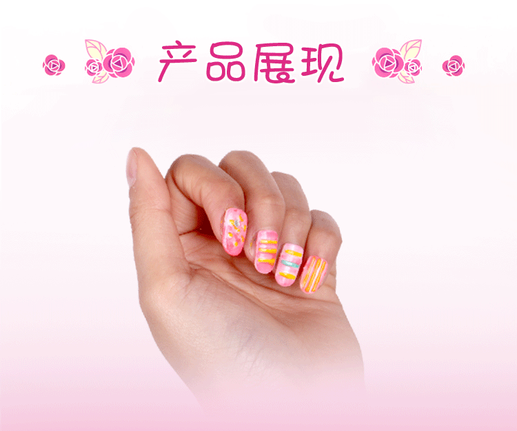 Children's Nail Box Set DIY Handmade Nail Patch Makeup Ornament Girls' Toy Nail Sticker Set Children's Nail Box Set DIY Handmade Nail Patch Makeup Ornament Girls' Toy Nail Sticker Set
