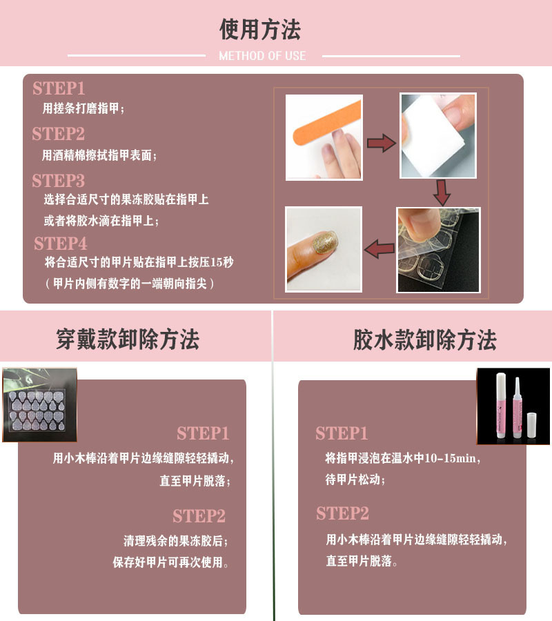 B170 Your Gift Red Bow Mid-Length Square Head Finished Nail Beauty Fake Nails Wear Nail Sticker Wholesale B170 Your Gift Red Bow Mid-Length Square Head Finished Nail Beauty Fake Nails Wear Nail Sticker Wholesale
