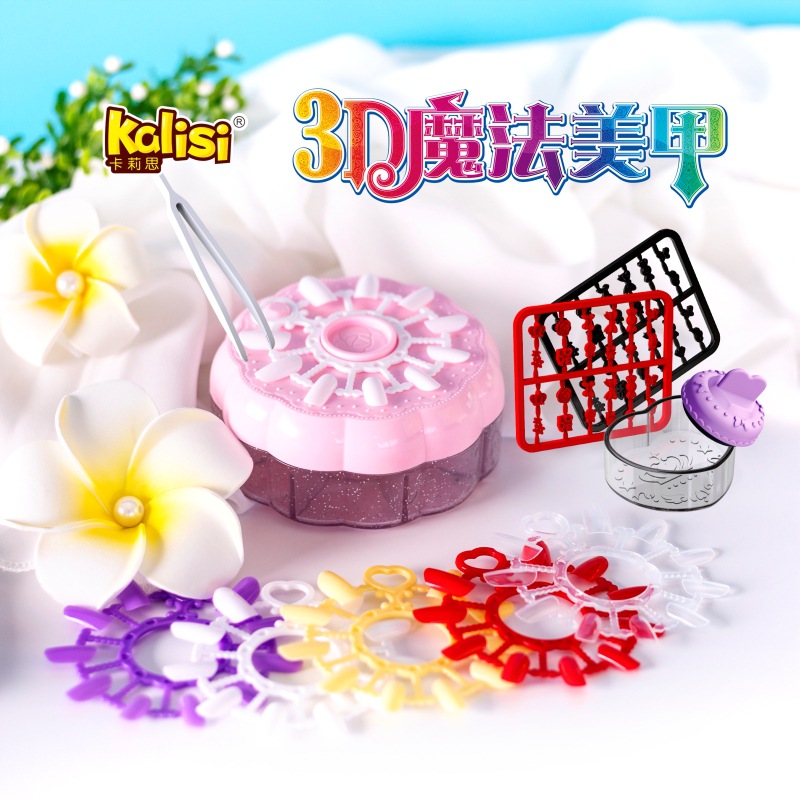 Carlith 3D Magic Manicure Children&#039;s Creative DIY Water Soluble Nail Sticker Girls&#039; Makeup Toy Set A036