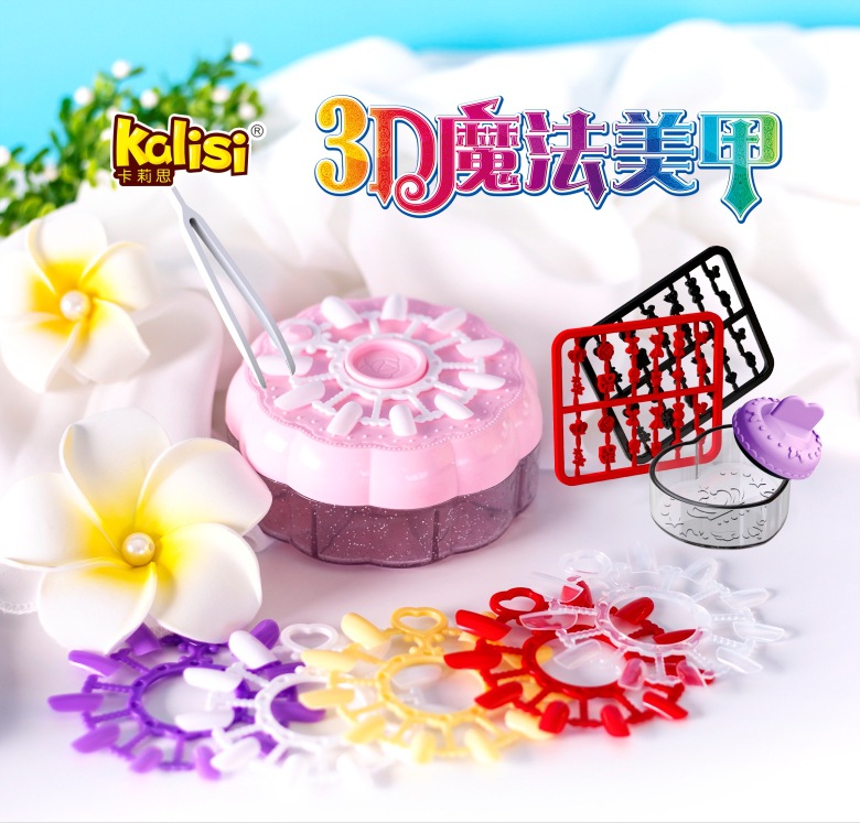 Carlith 3D Magic Manicure Children's Creative DIY Water Soluble Nail Sticker Girls' Makeup Toy Set A036