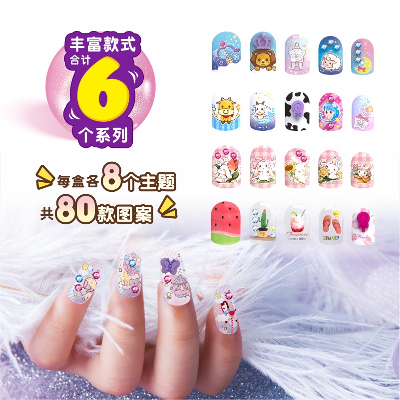 Carlith 3D Magic Manicure Children&#039;s Creative DIY Water Soluble Nail Sticker Girls&#039; Makeup Toy Set A036