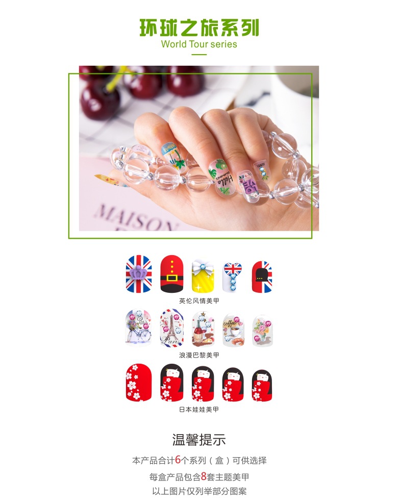 Carlith 3D Magic Manicure Children's Creative DIY Water Soluble Nail Sticker Girls' Makeup Toy Set A036