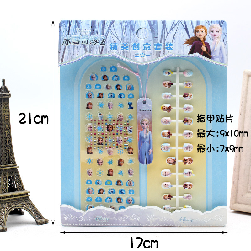 Children&#039;s Princess Nail Beauty Nail Patch Toy Makeup Little Girl Play House Hot Sale DIY Sticker Ornament Set