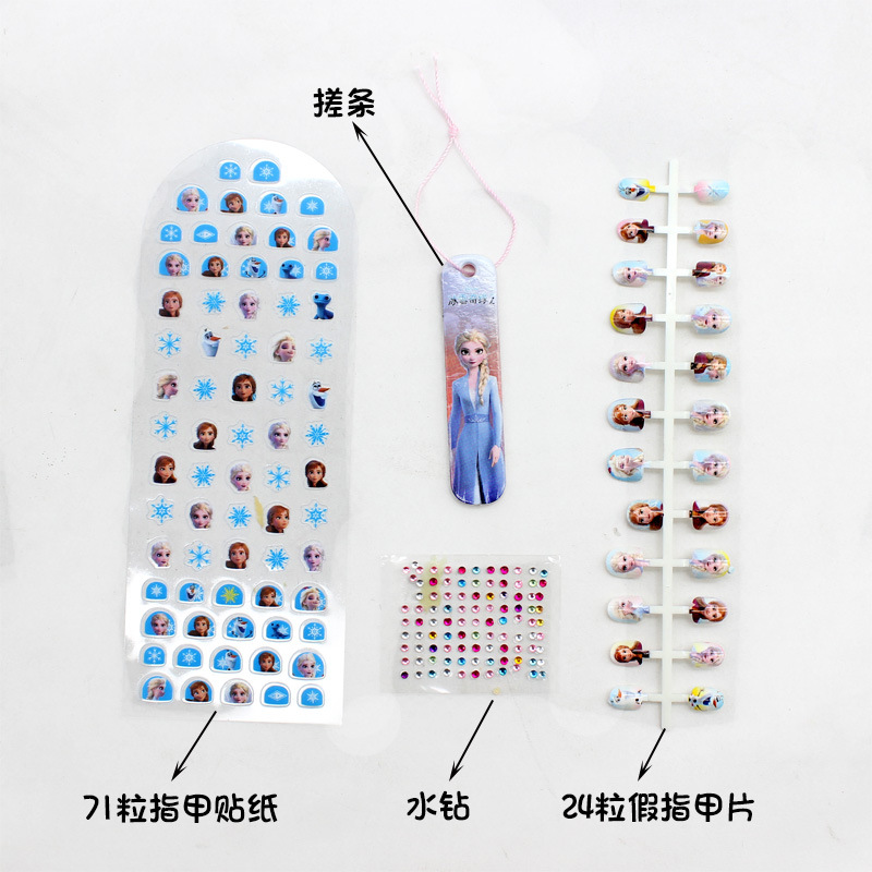 Children's Princess Nail Beauty Nail Patch Toy Makeup Little Girl Play House Hot Sale DIY Sticker Ornament Set
