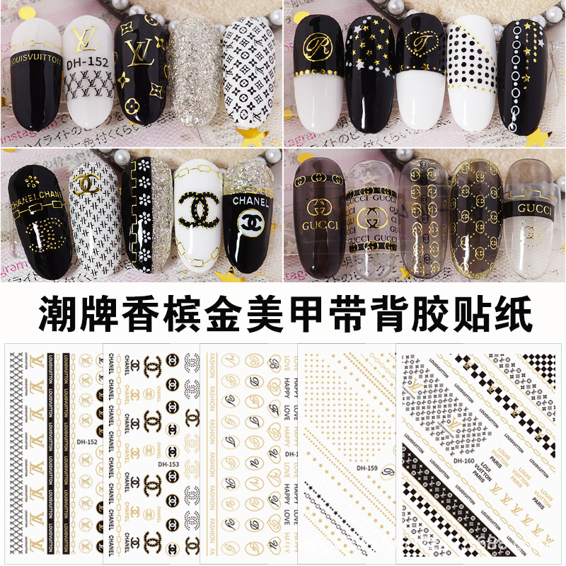 Japanese Nail Sticker Champagne Gold Nail Sticker 3D with Adhesive Graceful Nail Sticker Decorative Nail Shaped Piece