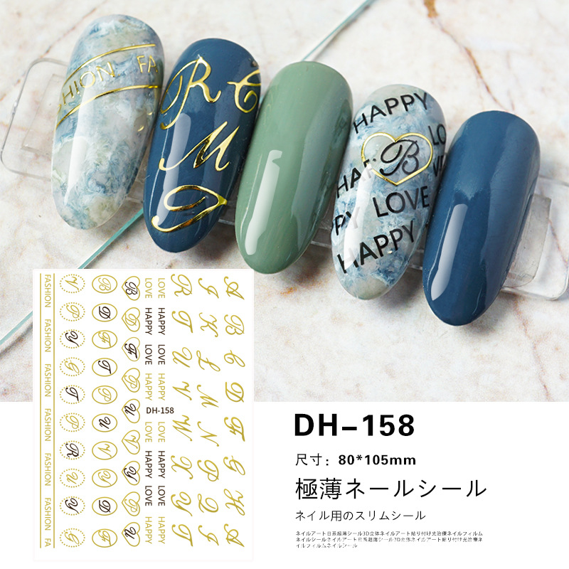 Japanese Nail Sticker Champagne Gold Nail Sticker 3D with Adhesive Graceful Nail Sticker Decorative Nail Shaped Piece