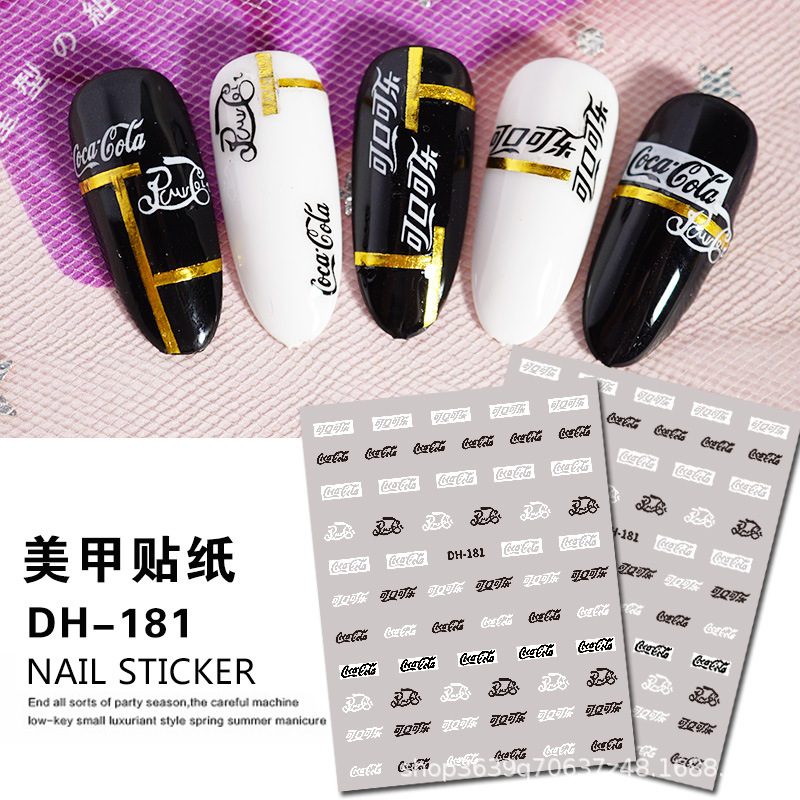 Japanese Nail Sticker Champagne Gold Nail Sticker 3D with Adhesive Graceful Nail Sticker Decorative Nail Shaped Piece
