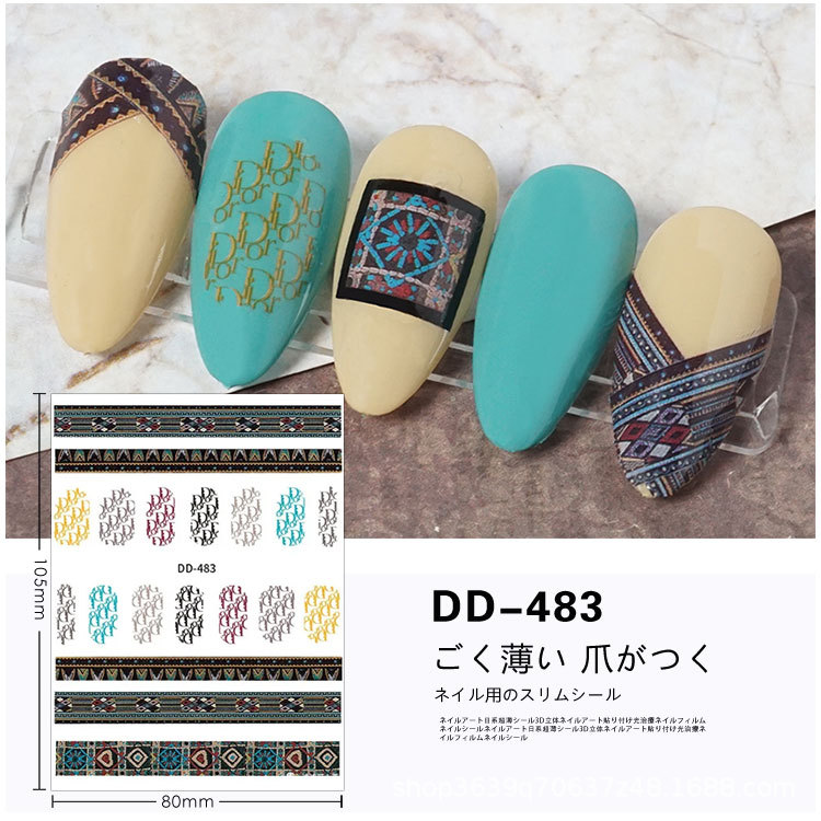 Japanese Nail Sticker Champagne Gold Nail Sticker 3D with Adhesive Graceful Nail Sticker Decorative Nail Shaped Piece