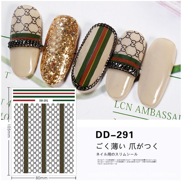 Japanese Nail Sticker Champagne Gold Nail Sticker 3D with Adhesive Graceful Nail Sticker Decorative Nail Shaped Piece