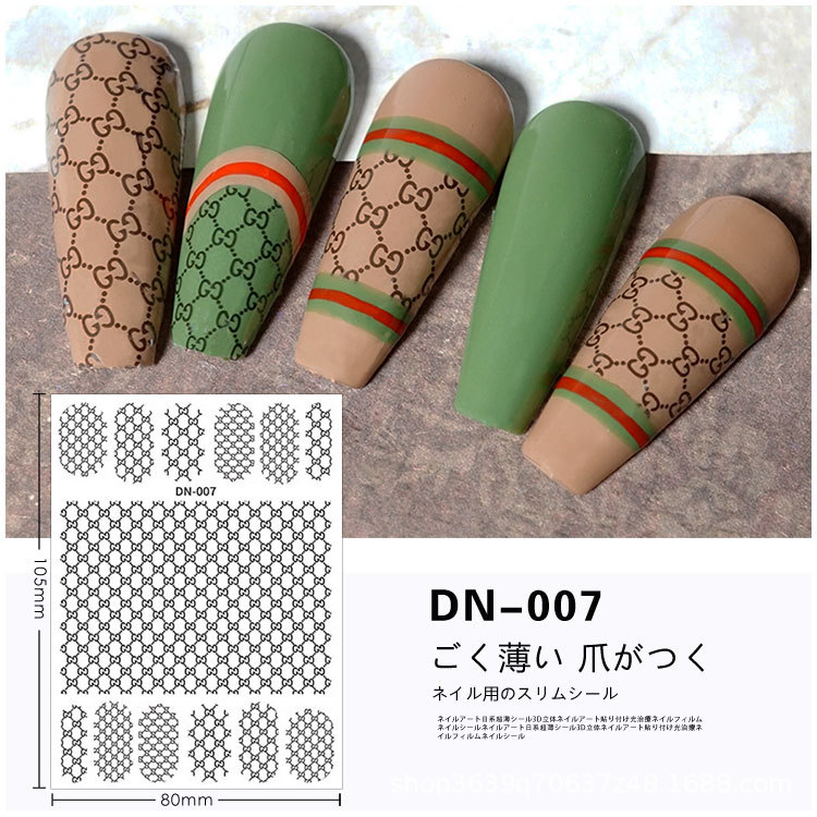 Japanese Nail Sticker Champagne Gold Nail Sticker 3D with Adhesive Graceful Nail Sticker Decorative Nail Shaped Piece