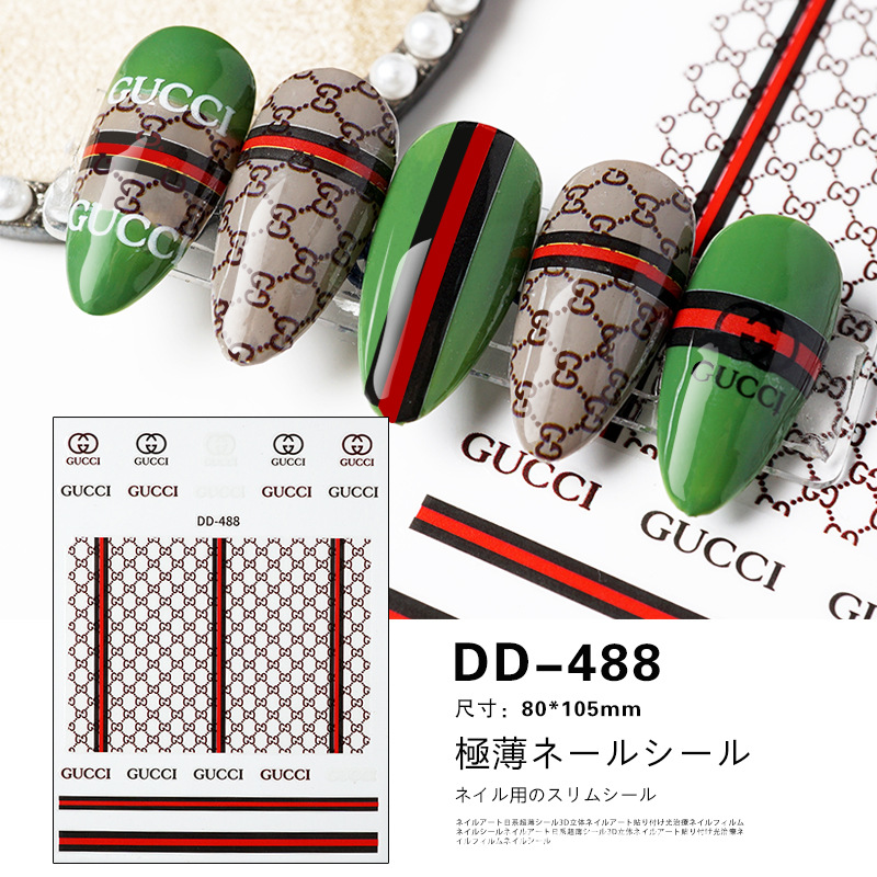 Japanese Nail Sticker Champagne Gold Nail Sticker 3D with Adhesive Graceful Nail Sticker Decorative Nail Shaped Piece