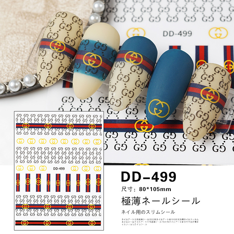 Japanese Nail Sticker Champagne Gold Nail Sticker 3D with Adhesive Graceful Nail Sticker Decorative Nail Shaped Piece