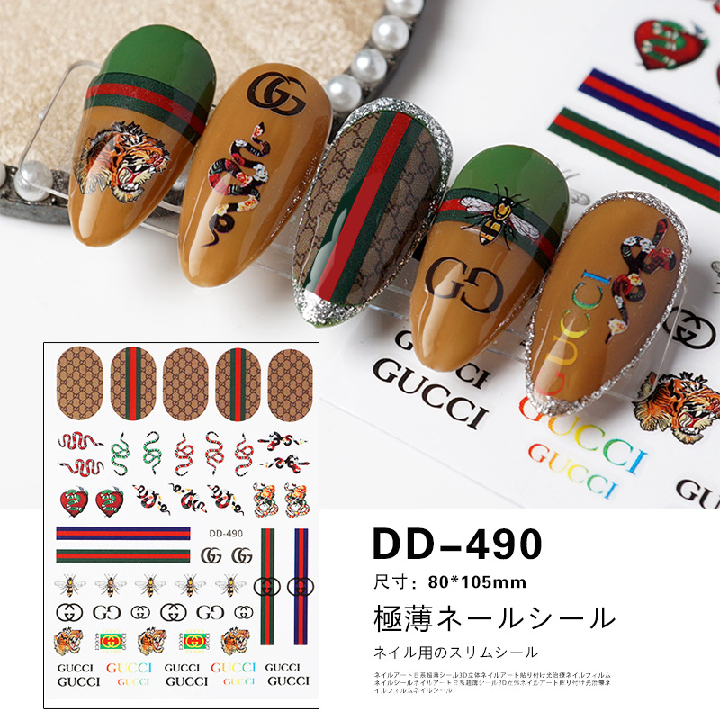 Japanese Nail Sticker Champagne Gold Nail Sticker 3D with Adhesive Graceful Nail Sticker Decorative Nail Shaped Piece