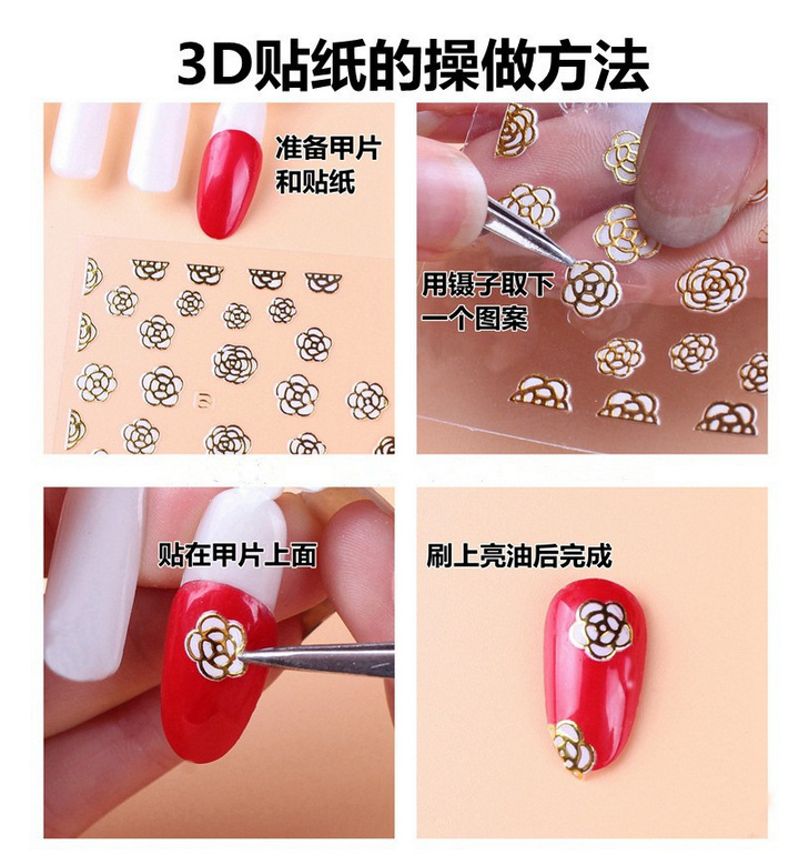 WG640-647 New Sunflower Nail Art Stickers SUNFLOWER Nail Sticker Factory in Stock