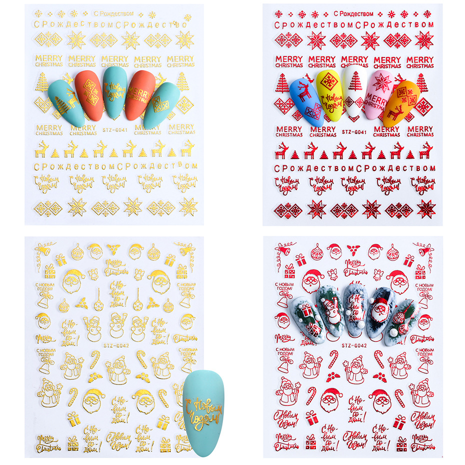 2019 Cross-Border New Manicure 3D Adhesive Sticker Red Gold Christmas English Letter Nail Fashion Decal Ins