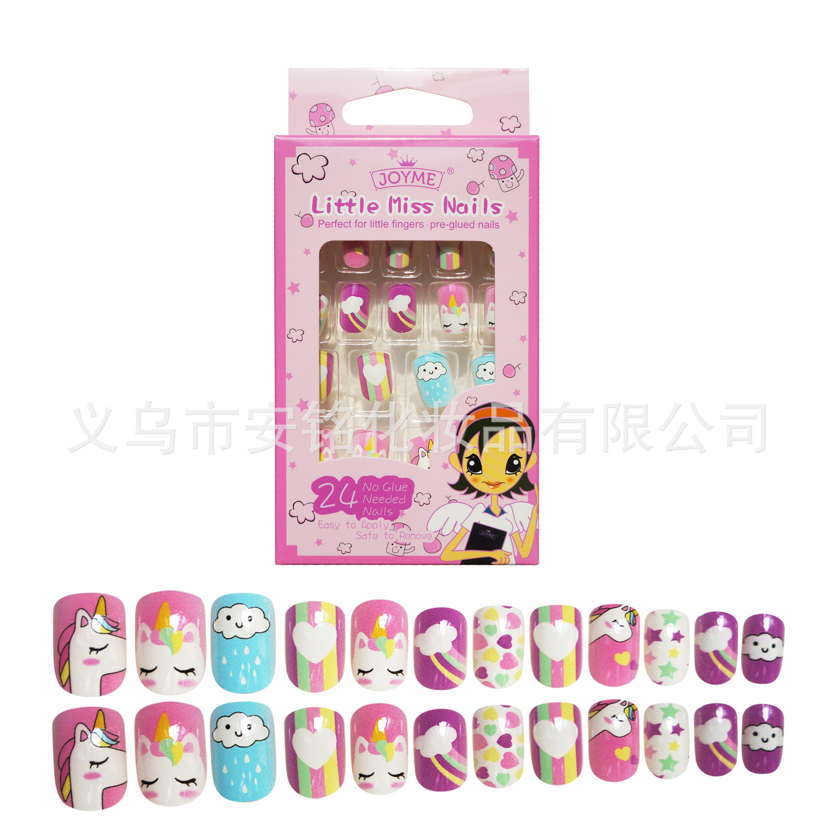 Joyme Finished Nail Beauty 24 Pieces Wear Nail Tip Children's Fake Nails Adhesive Nail Sticker Nail Tips Nail Tip