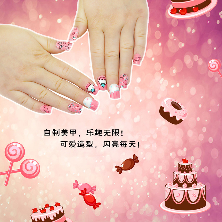 Joyme Finished Nail Beauty 24 Pieces Wear Nail Tip Children's Fake Nails Adhesive Nail Sticker Nail Tips Nail Tip