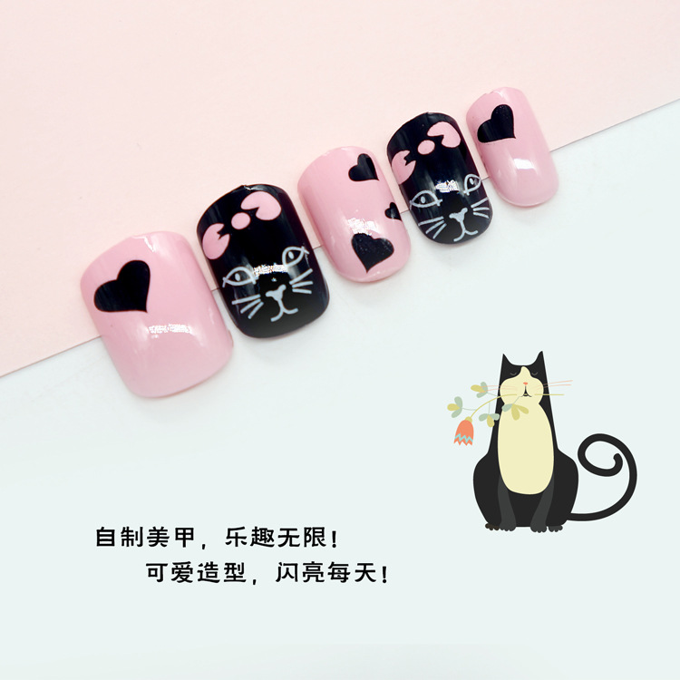 Joyme Finished Nail Beauty 24 Pieces Wear Nail Tip Children's Fake Nails Adhesive Nail Sticker Nail Tips Nail Tip