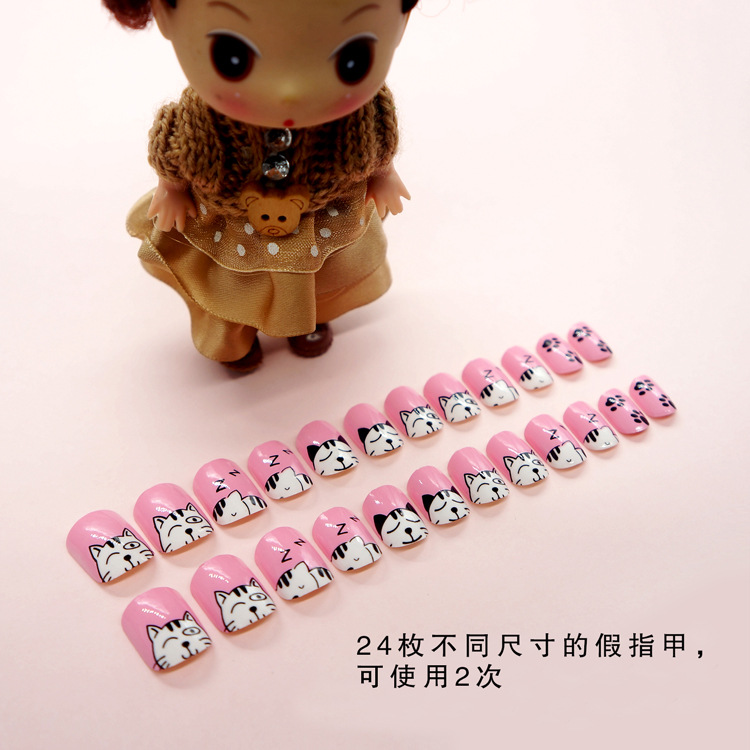 Joyme Finished Nail Beauty 24 Pieces Wear Nail Tip Children's Fake Nails Adhesive Nail Sticker Nail Tips Nail Tip