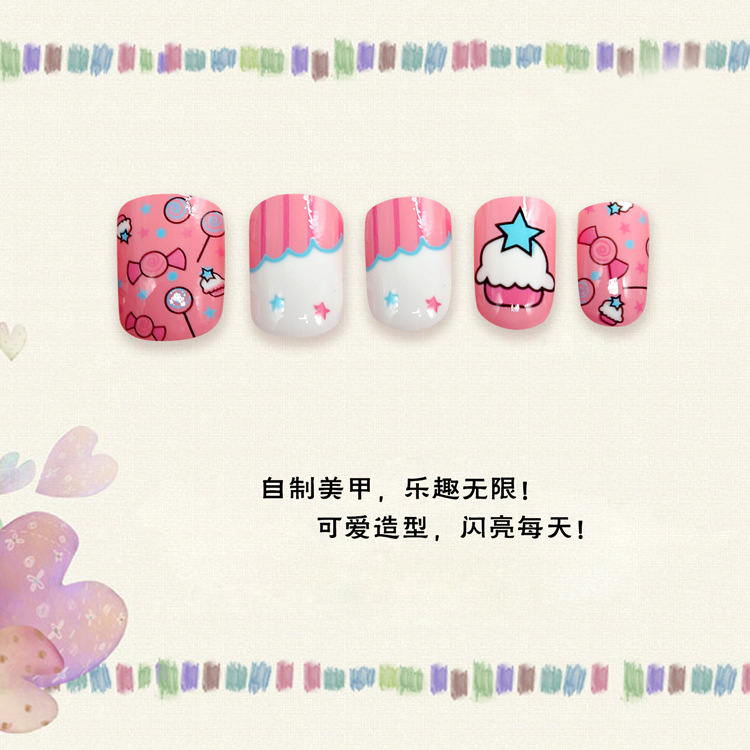 Joyme Finished Nail Beauty 24 Pieces Wear Nail Tip Children's Fake Nails Adhesive Nail Sticker Nail Tips Nail Tip