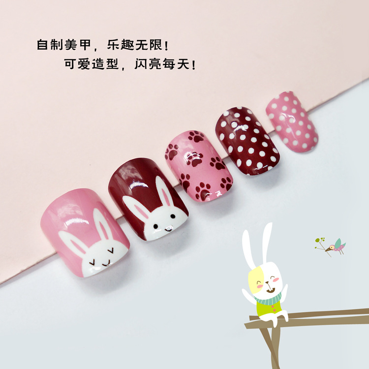 Joyme Finished Nail Beauty 24 Pieces Wear Nail Tip Children's Fake Nails Adhesive Nail Sticker Nail Tips Nail Tip