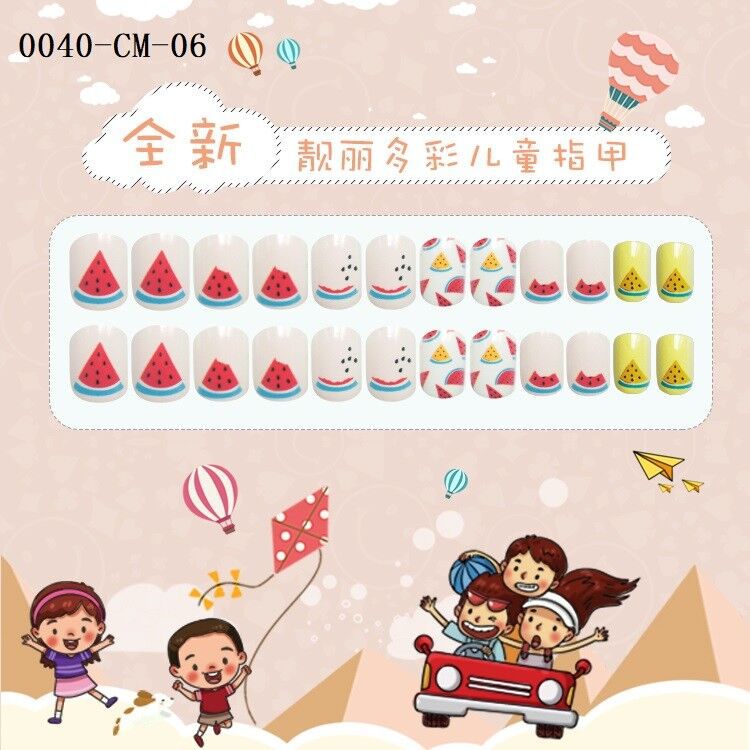 Joyme Finished Nail Beauty 24 Pieces Wear Nail Tip Children's Fake Nails Adhesive Nail Sticker Nail Tips Nail Tip