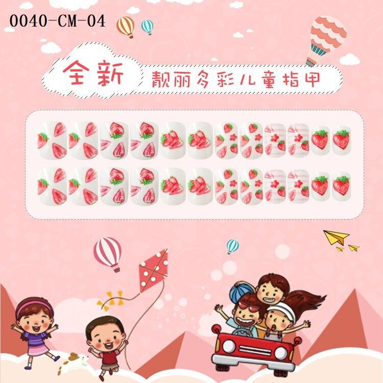 Joyme Finished Nail Beauty 24 Pieces Wear Nail Tip Children's Fake Nails Adhesive Nail Sticker Nail Tips Nail Tip