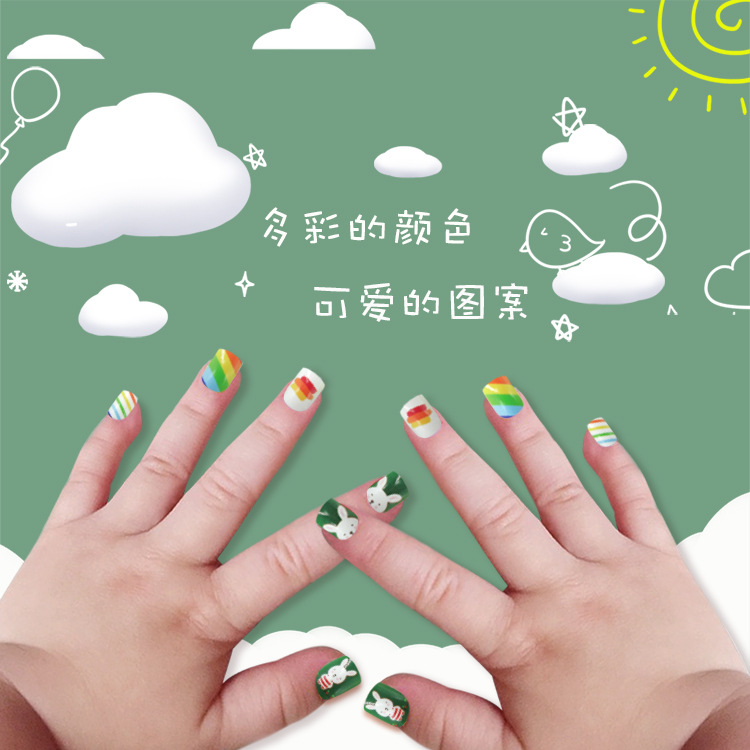 Joyme Finished Nail Beauty 24 Pieces Wear Nail Tip Children's Fake Nails Adhesive Nail Sticker Nail Tips Nail Tip