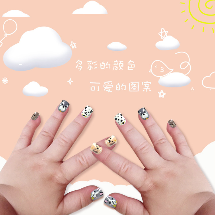 Joyme Finished Nail Beauty 24 Pieces Wear Nail Tip Children's Fake Nails Adhesive Nail Sticker Nail Tips Nail Tip